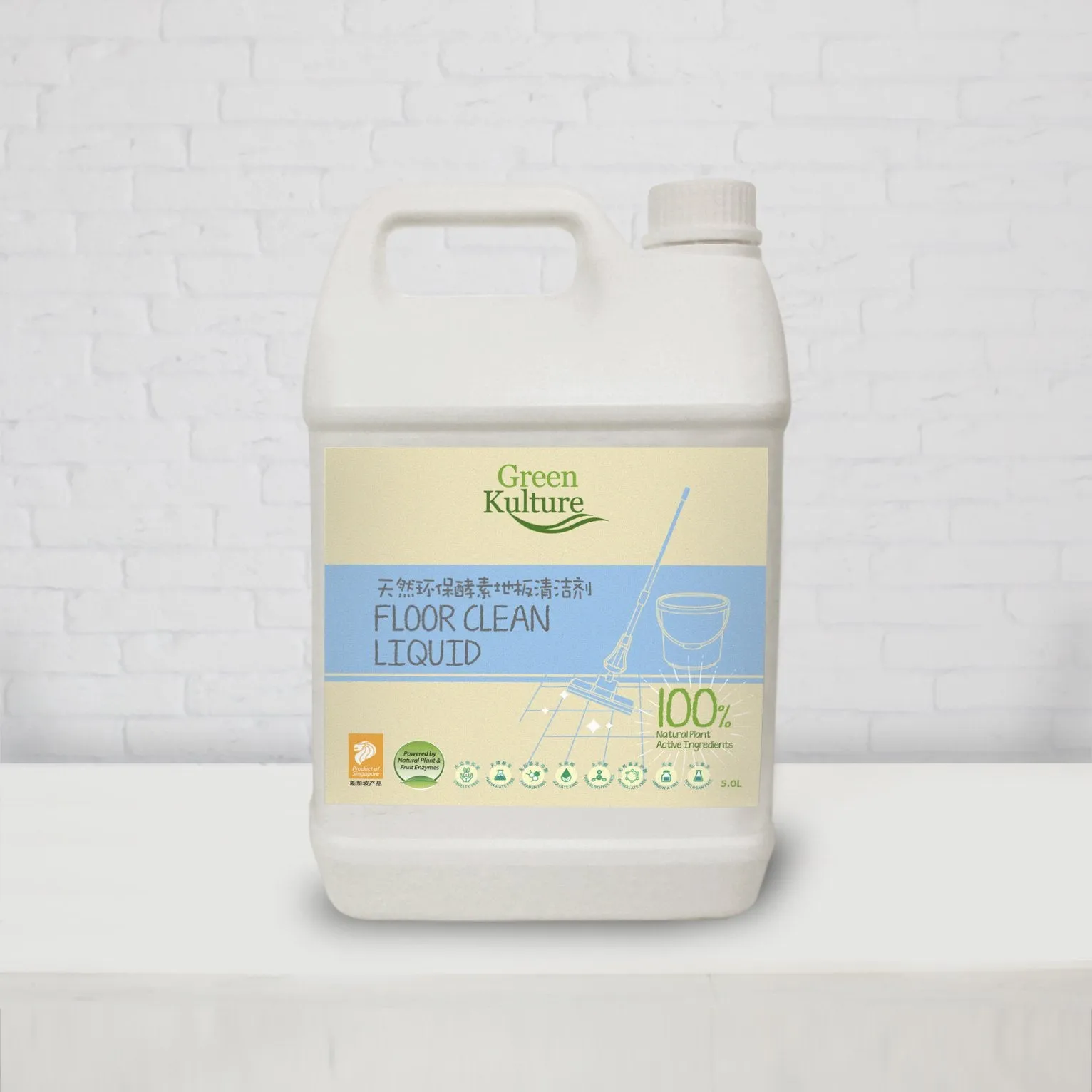 Green Kulture Floor Clean Liquid 1000ml Refill