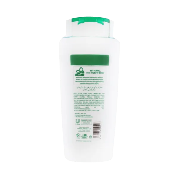 LIFEBUOY HERBAL STRONG ALOE VERA SHAMPOO 650ML