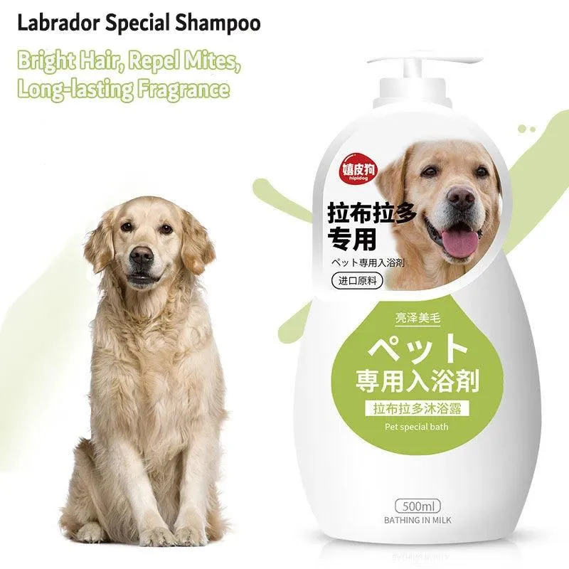 Pet Shampoo/Conditioner Ultimate Care